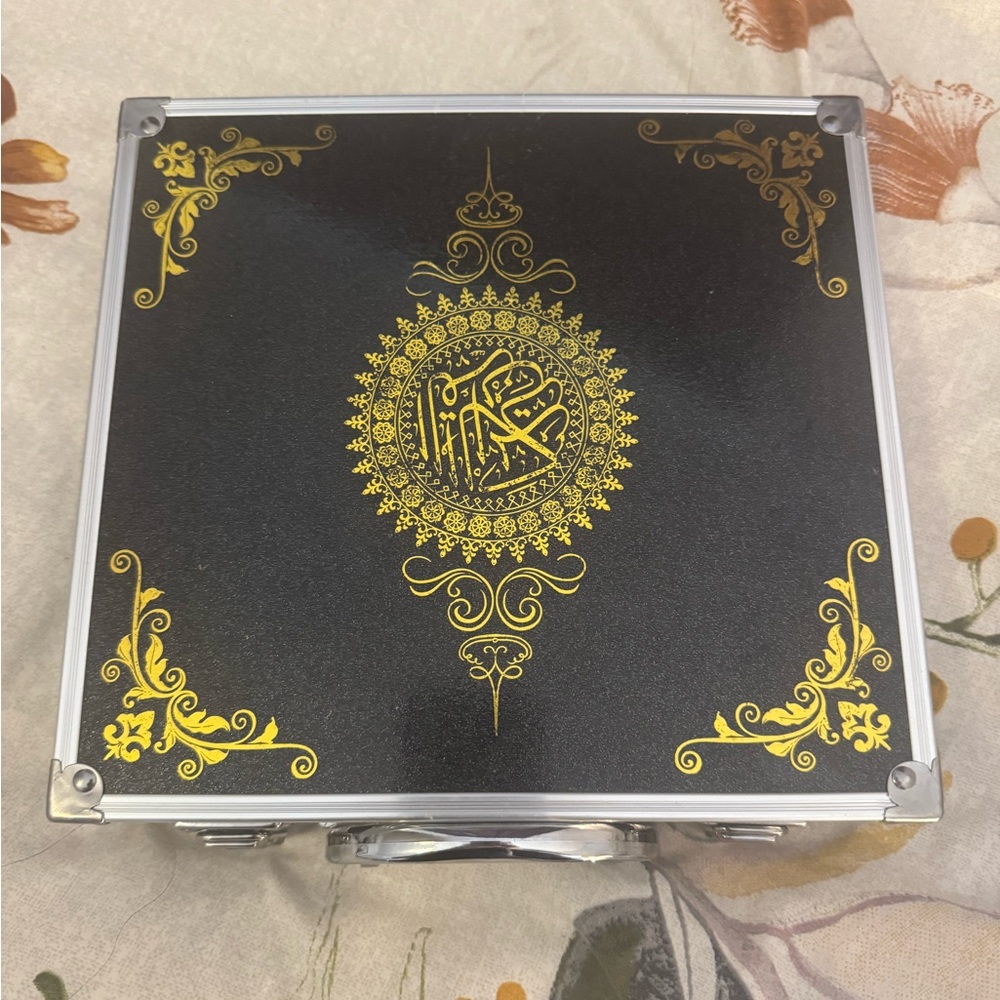 BNWT Pen Reading Quran Set